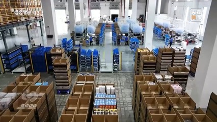 互聯網銷售 抓落實、促發展，激發數字經濟新動能