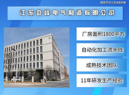 消防給水系統的分類與技術咨詢概述