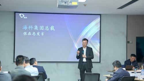 ?？萍瘓F攜手睿思咨詢楊京川 共啟2024技術營銷專業能力深化新篇章